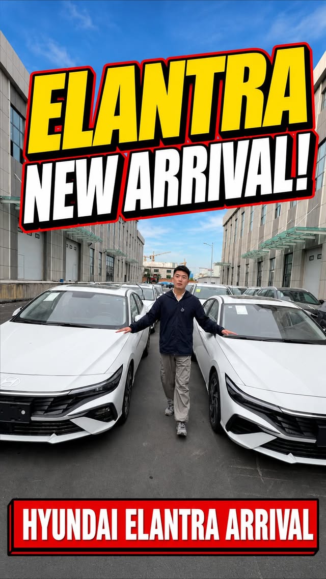 A new batch of Hyundai Elantra has arrived!

With its sporty front design, sharp LED daytime running lights, comfortable cabin, and practical interior space, the Elantra is a popular choice for both family and business use.

Multiple colors are available. We support wholesale orders and cross-border vehicle exports. Contact us for the latest FCA price, available stock, and delivery options.

محموله جدید هیوندای النترا به انبار ما رسید!

طراحی اسپرت، چراغ‌های LED جذاب، کابین راحت و فضای داخلی کاربردی، النترا را به گزینه‌ای مناسب برای استفاده خانوادگی و تجاری تبدیل کرده است.

خودروها در رنگ‌های مختلف موجود هستند. امکان خرید عمده و صادرات بین‌المللی فراهم است. برای دریافت قیمت روز FCA، موجودی و شرایط تحویل با ما تماس بگیرید.

#hyundaielantra #carwholesale #carexport #هیوندا _النترا #صادرات خودرو