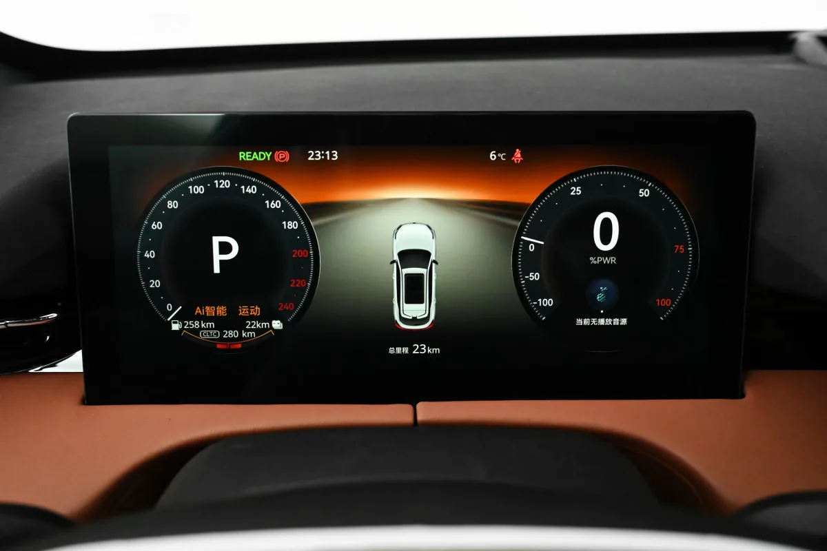 长安 Changan 2025 款 UNI-Z-PHEV 13