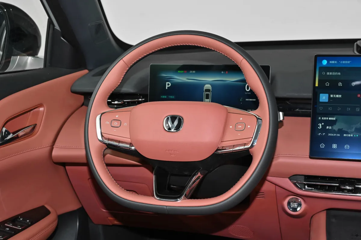 长安 Changan 2025 款 UNI-Z-PHEV 14