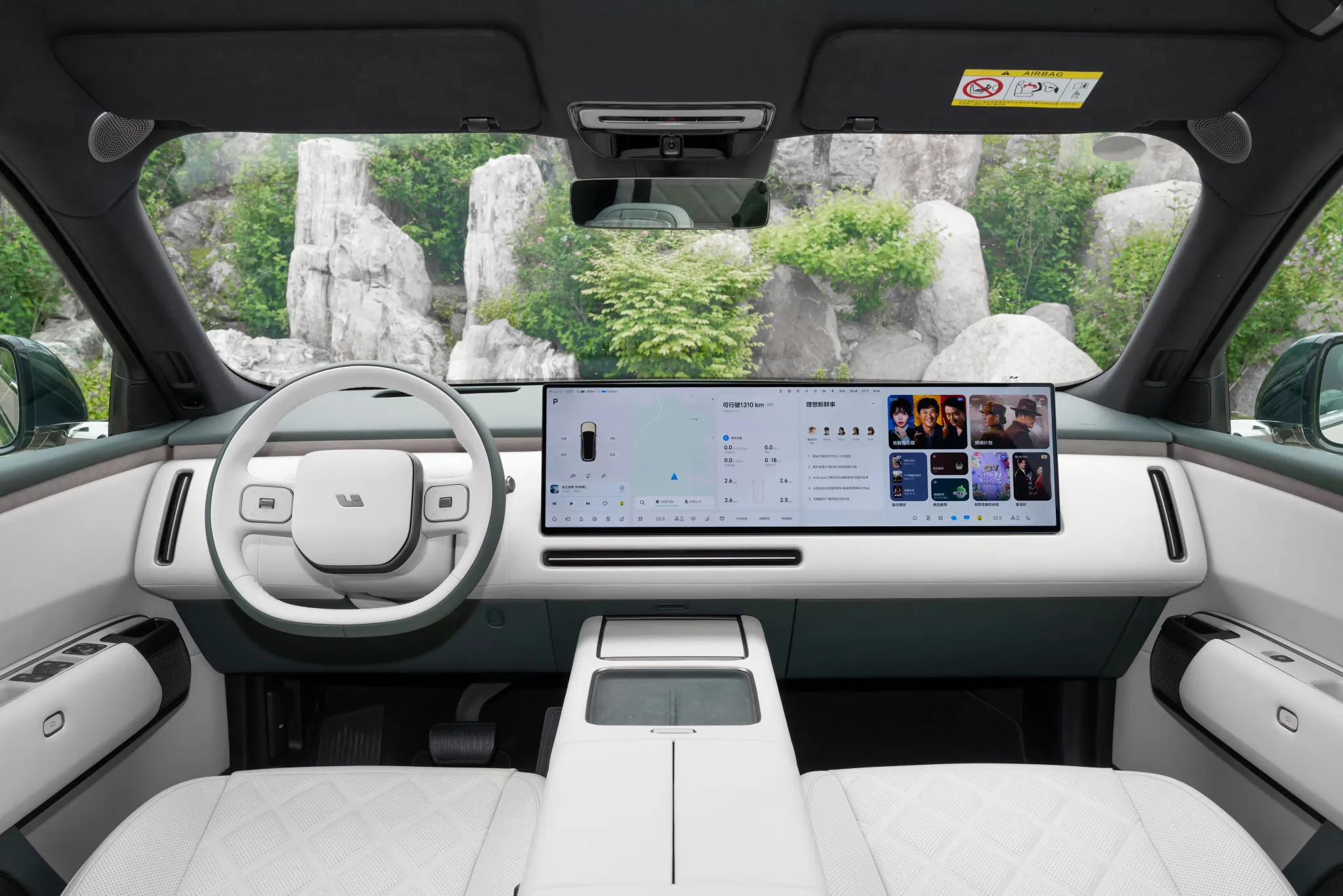 Li Auto 理想 L9 Livis interior