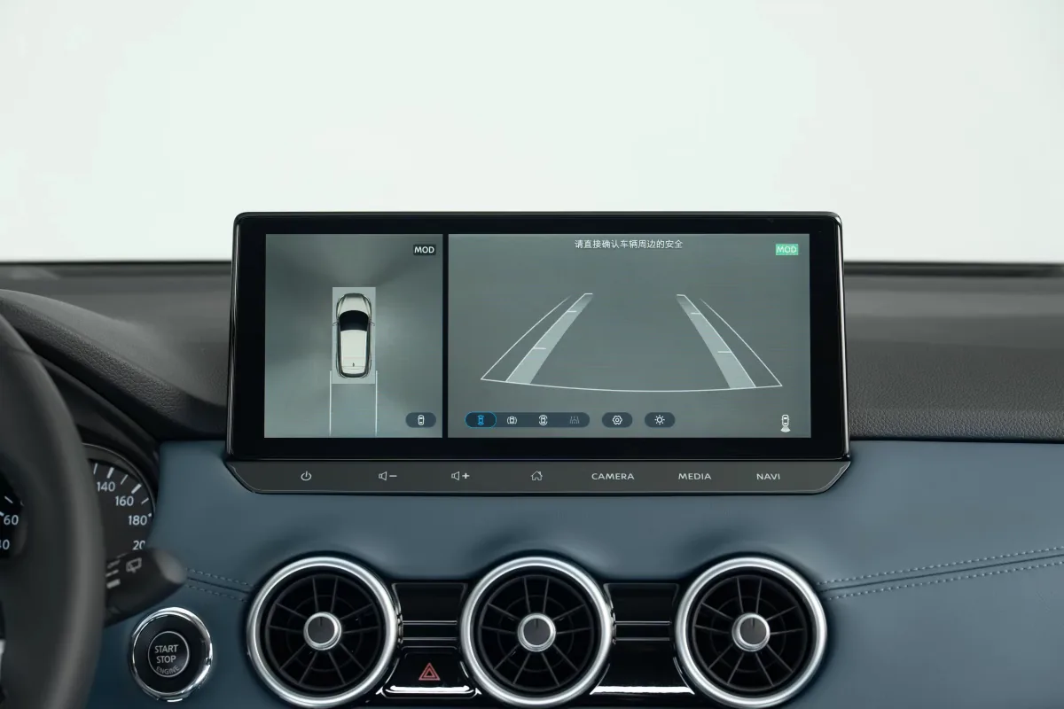 日产 Nissan 逍客 8